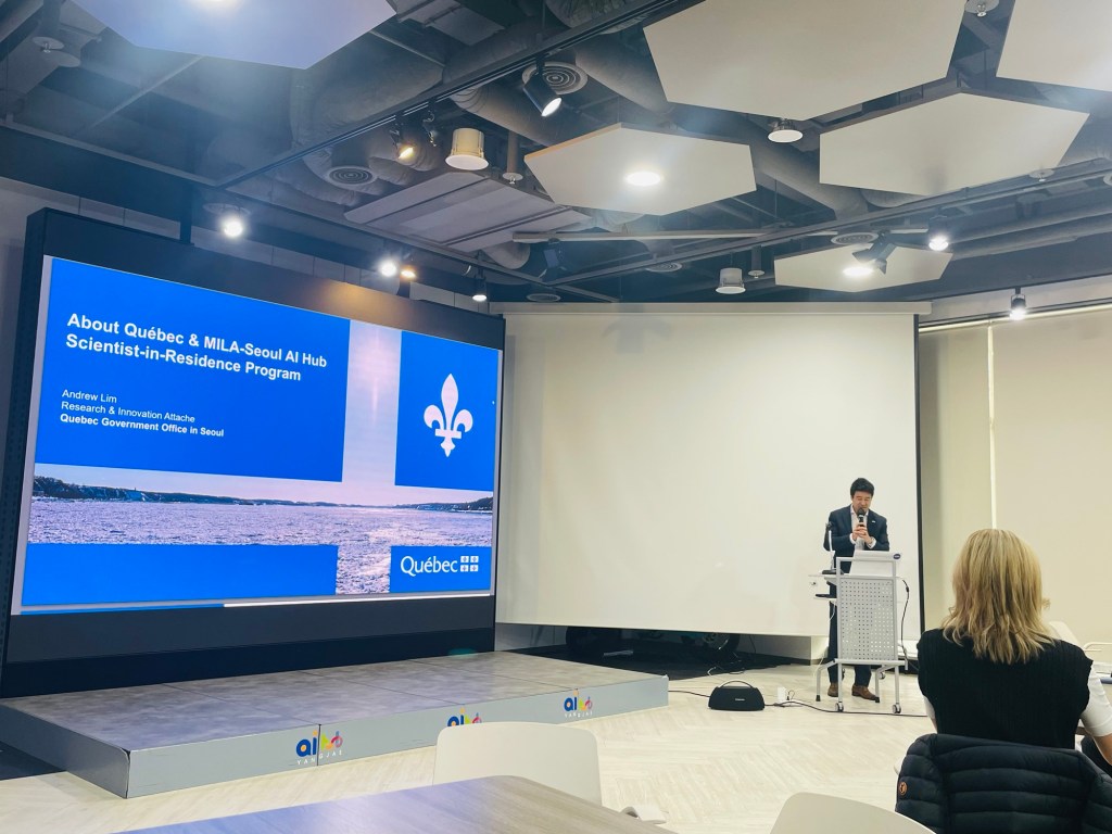 R&D로 해외 시장을 진출하는 방법 (feat. Mila x Seoul AI Hub 글로벌 공동연구 협력&nbsp;사업)